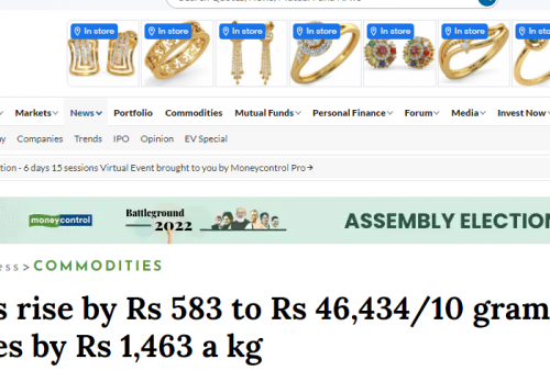 Gold prices rise by Rs 583 to Rs 46,434/10 gram, silver spikes by Rs 1,463 a kg