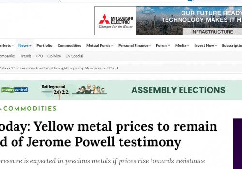 Gold Price Today: Yellow metal prices to remain volatile ahead of Jerome Powell testimony