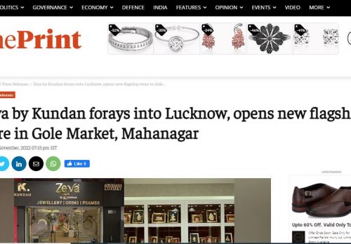 Zeya by Kundan forays into Lucknow, opens new flagship store in Gole Market, Mahanagar